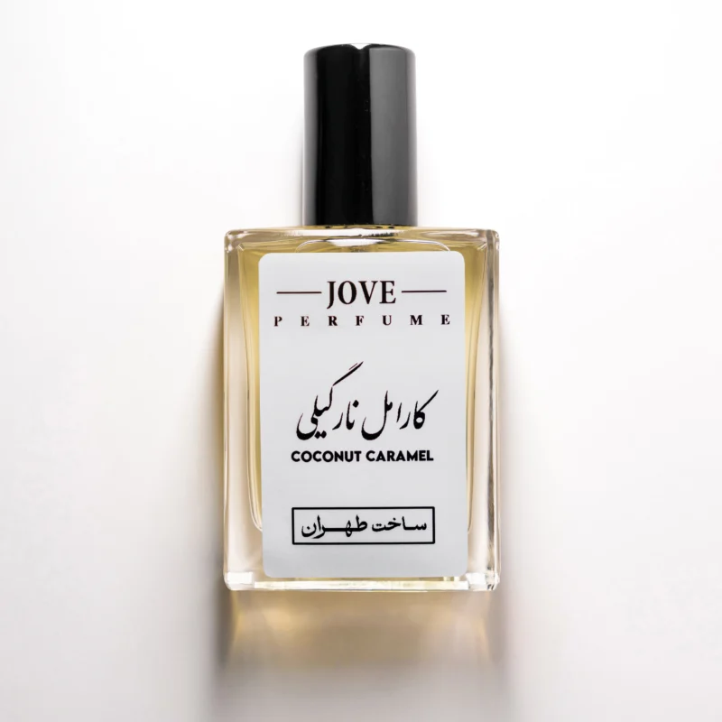 کارامل نارگیلی 1