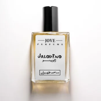 ژالوپینو