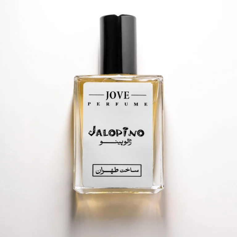 ژالوپینو