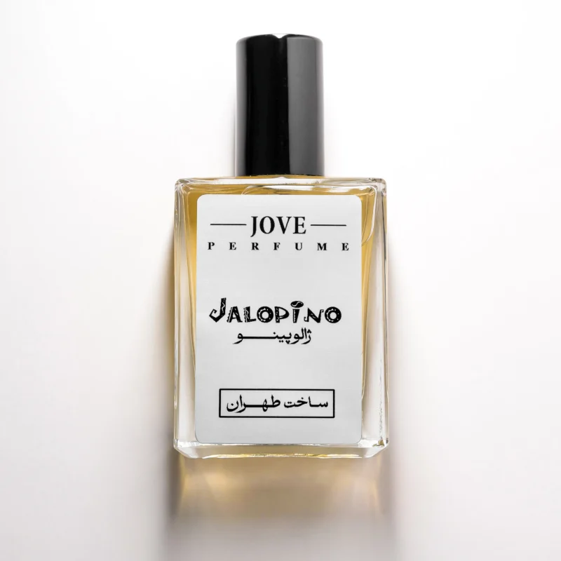 ژالوپینو