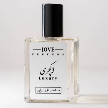 لاکچری1