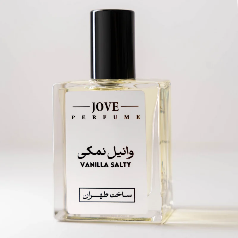 وانیل نمکی1